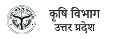 कृषि विभाग, उ०प्र०